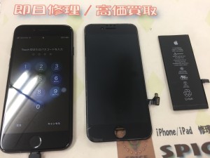 6AA05666-3439-429A-83ED-176CB5B5E469