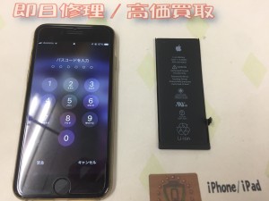 6AE0D160-6CF9-48E4-90AA-22CFA4F0A19E