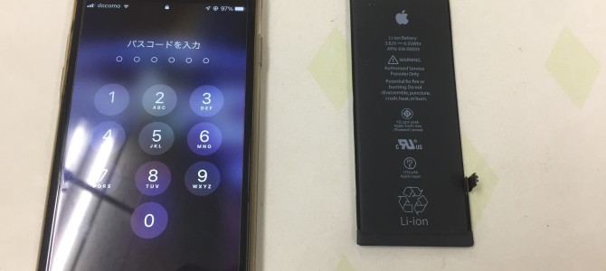 ◆三木市よりiPhone6s バッテリー交換 -2022 1/23