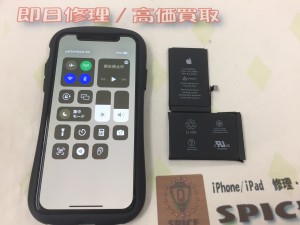 6B491BF8-BD03-4FE9-BCE9-EB28DF2A3715