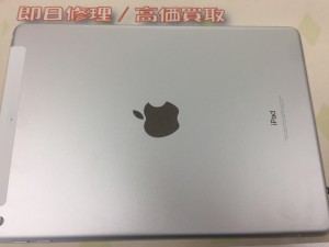 6E4B1140-29CC-4A8D-8AC0-3D0FFDB792E7