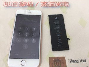 72C2B4DE-58DD-4171-B300-DEC397AEAA6F