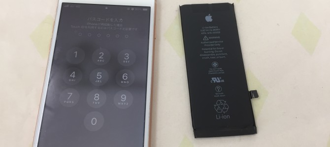 ◆加古川市よりiPhone8 バッテリー交換 -2022 1/8