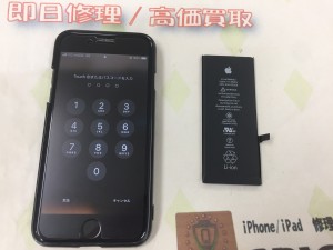 75375EA1-648A-416C-A2EE-D0EC5791DA86