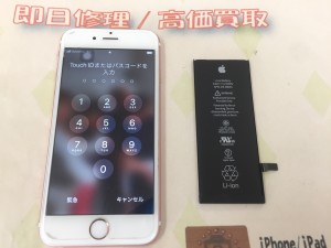 77B504E6-546A-4B35-B9E2-6A5EF98E2531