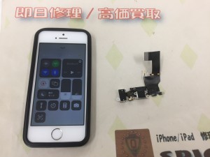 8CC9FB84-D3E1-4403-B179-2A6F60306E21