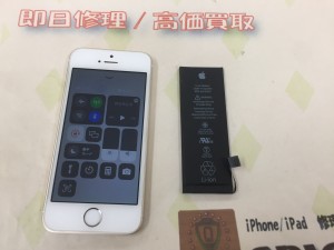 902B5A80-4FC4-490B-8795-C2B401702CAC