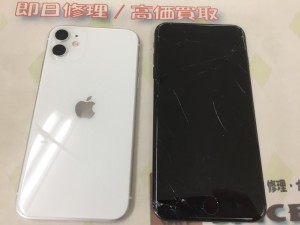 9F1F9523-7C73-4466-B42C-B0E0A3AF41CF