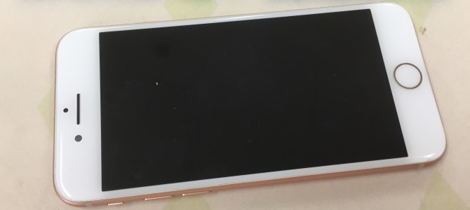 ◆三木市よりiPhone8 故障品 買取 -2022 1/24-