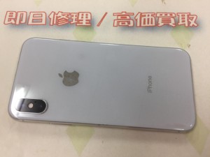 AA0DB78F-5E08-4C9E-9EAE-46B7F967CF07