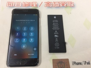 C447AD7D-A49B-4D5B-B0A8-BE09CBAB0AC5