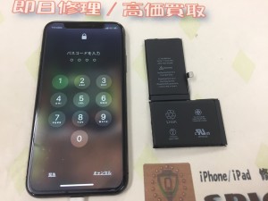 C6DCCDB2-DEFD-4C20-B770-A25910DFAB12