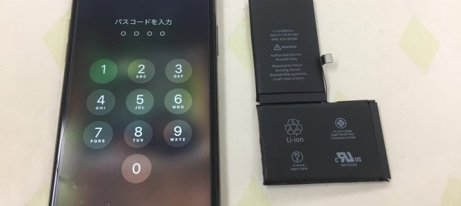 ◆加古川市よりiPhone X バッテリー交換 -2022 1/23