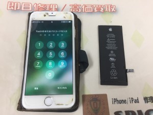 CBAAB453-D926-48A3-AA0C-E47BB21F2EB8