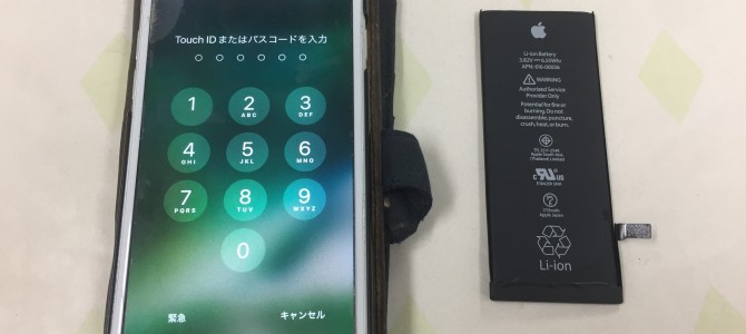 ◆加古川市よりiPhone6s バッテリー交換 -2022 1/19