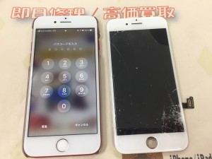 CBC9B5D8-4125-4EE2-ADA4-6000BD0550E8