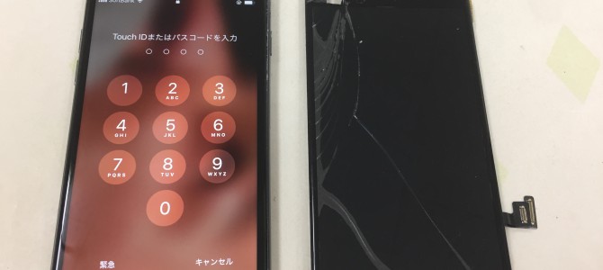 ◆高砂市よりiPhone8 ガラス割れ -2022 1/16