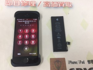 CD9241C1-ACA8-4370-BCF4-B788B2EBCEA6