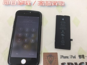 CFB7CAFA-7D0D-443A-B44A-C75EFBBDB6ED