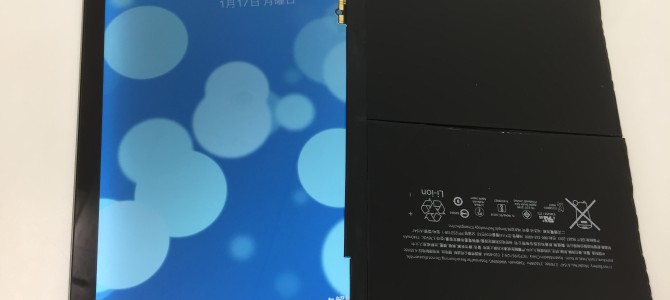 ◆加古川市よりiPad Air2 バッテリー交換 -2022 1/17