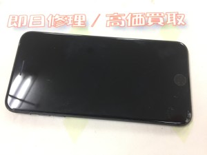 DF7E5E82-0D81-4D48-BD72-EED03CC164EC