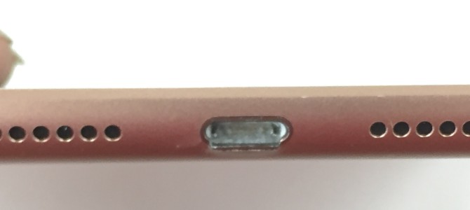 ◆加古川市よりiPad8世代 充電不良 -2022 1/3-