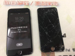 EA8846D2-A918-4398-868A-53BCDF5EABC4