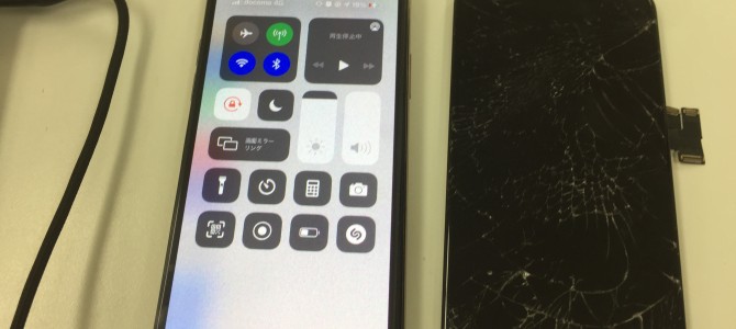 ◆加古川市よりiPhone11 Pro 破損端末からのデータ取り出し -2022 1/12-