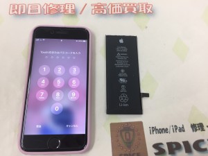 F591FECB-7253-4397-8EC8-8264A9F92C59