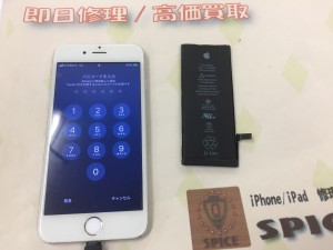 F86CA09D-51DD-4D58-A8DB-D2E3AF19F833