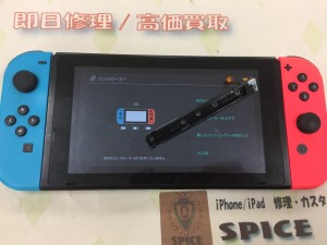 FE88B1E1-2AB7-408E-96A8-5C640D6CC809