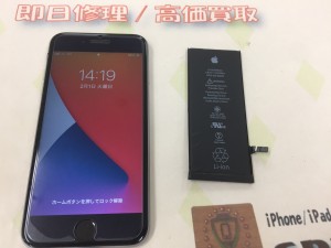 105EB8B4-C7FB-4D58-9D60-9D4494863043