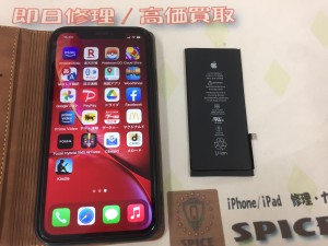 17FB13FC-8776-41AB-8C38-9975191AC7E4