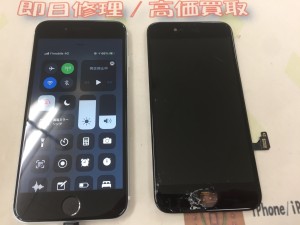 1A9F3953-A324-4A85-961E-C2026B00B468