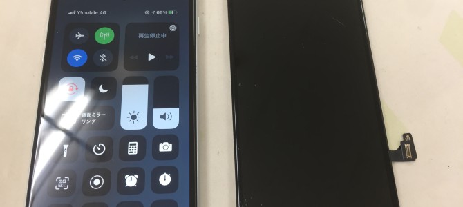 ◆加古川市よりiPhone SE2 ガラス割れ -2022 2/28