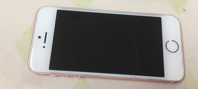 ◆加古川市よりiPhone SE 中古品 買取 -2022 2/11-
