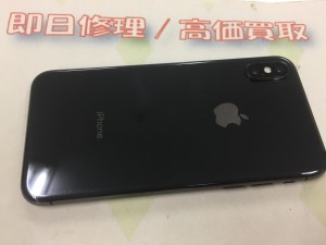 2CA9640C-276E-45C5-B5CD-0CD9311B2CDE