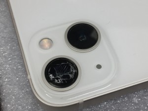 2CCD09C3-271D-4478-9A46-43BB305A3B72