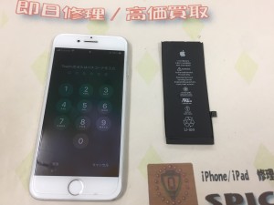 3E1471D2-C841-4DA6-8750-7E2D1ECB330E