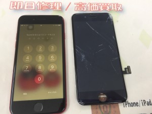 3F42018A-371A-419F-AEDA-BDB26E8C53E5