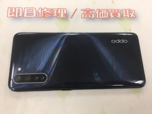 3FF0B246-D27E-4C58-8795-76C61CA5F6A0