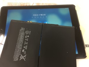 40F3DE95-E03A-481D-BB8B-78B915D93815