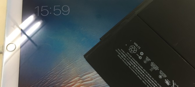◆加古川市よりiPad Air2 バッテリー交換 -2022 2/5