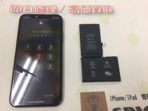 54C9D147-EBA1-4B5B-BE8F-2AFA0E5AEEE7