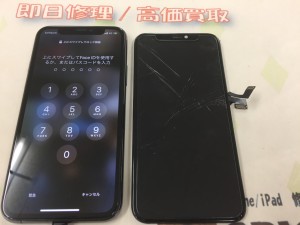 561A5D47-3216-4EE5-B656-58B9B6E1A19D