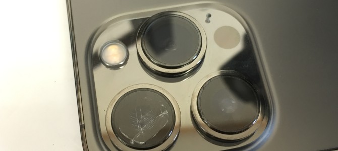 ◆加古川市よりiPhone13 Pro カメラレンズ割れ -2022 2/28-