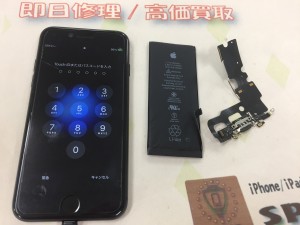 66B23BAD-D6E8-4CEF-9147-6BBA63FA960C