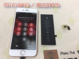 70D0170A-31B3-4F6E-8DA5-C30EC797807A