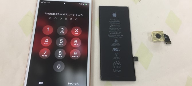 ◆加古川市よりiPhone8 アウトカメラ不良/バッテリー交換 -2022 2/14