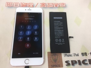 70F546C7-5B50-49AF-962E-ECC0EAA6B6A3